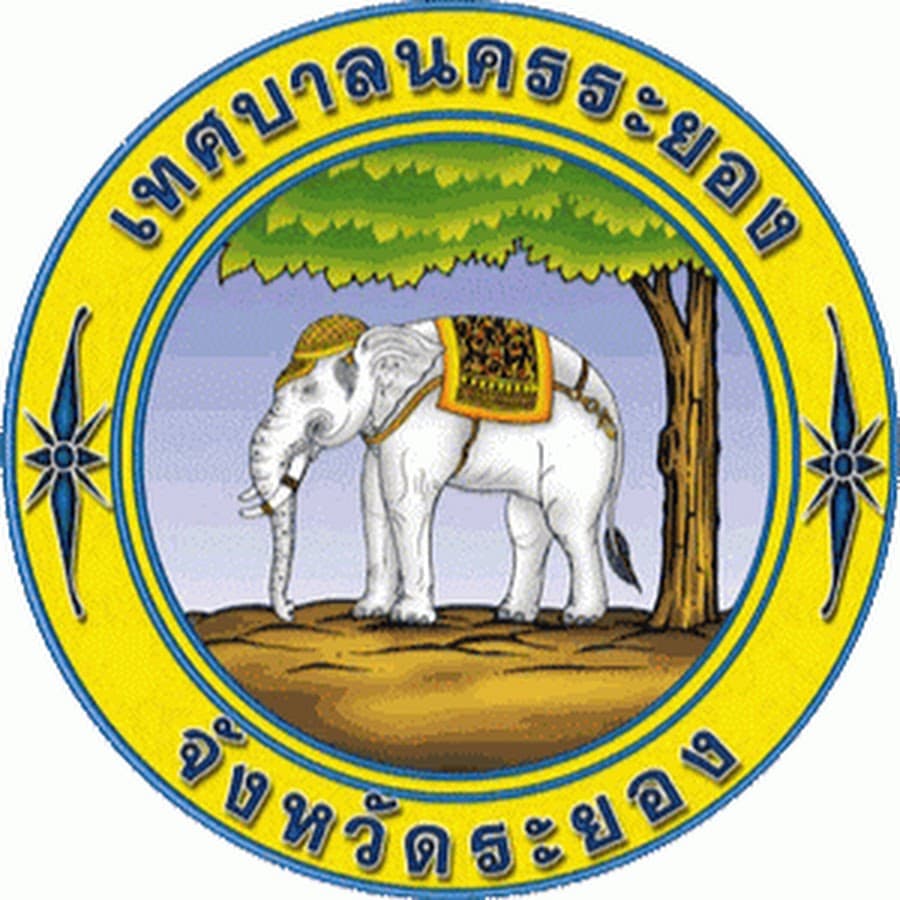 ตราสัญลักษณ์เทศบาลนครระยอง